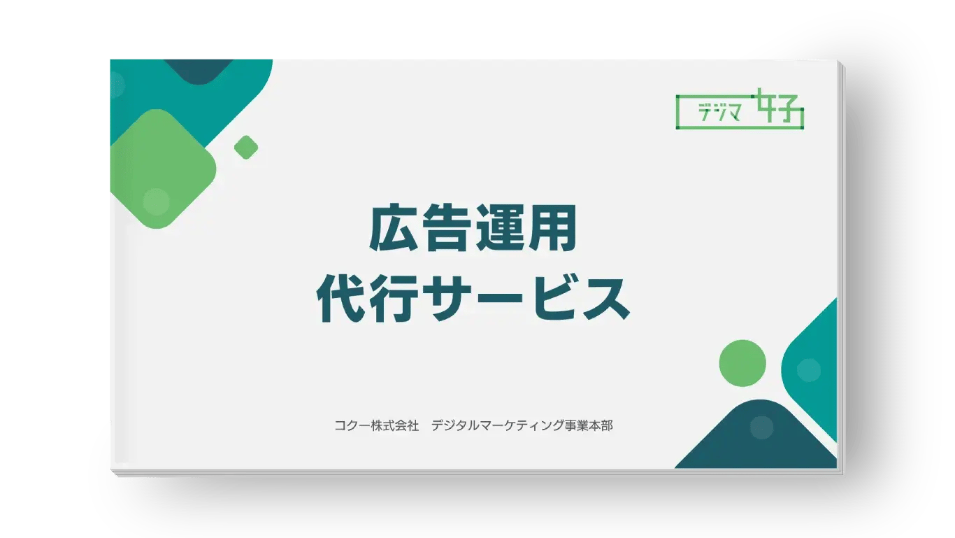 dm_wpdl_ad_1