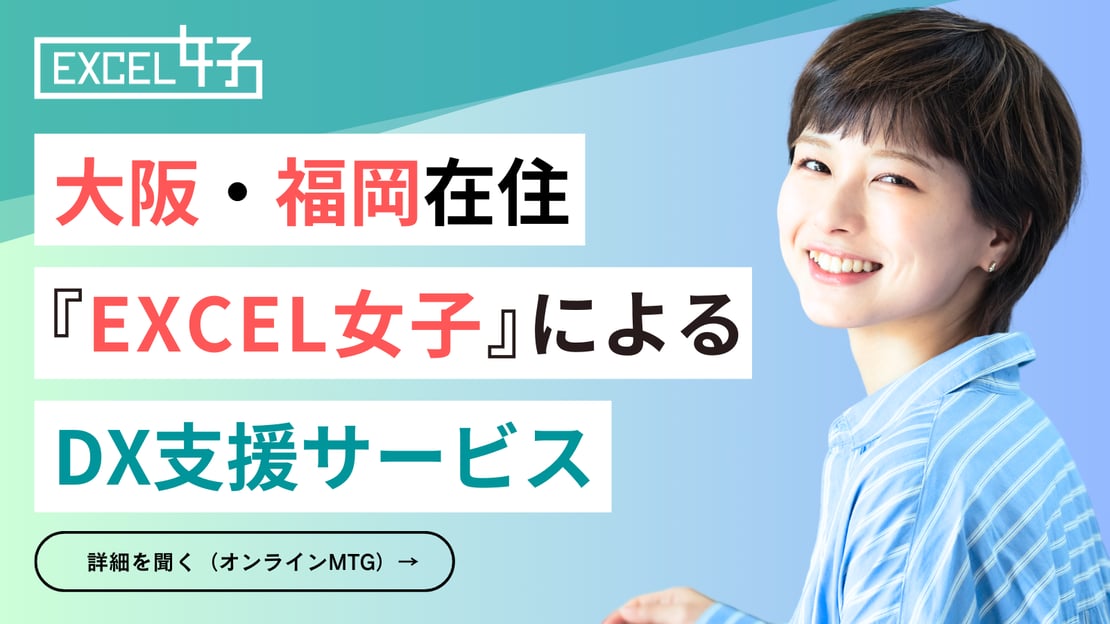 mail_local02-1