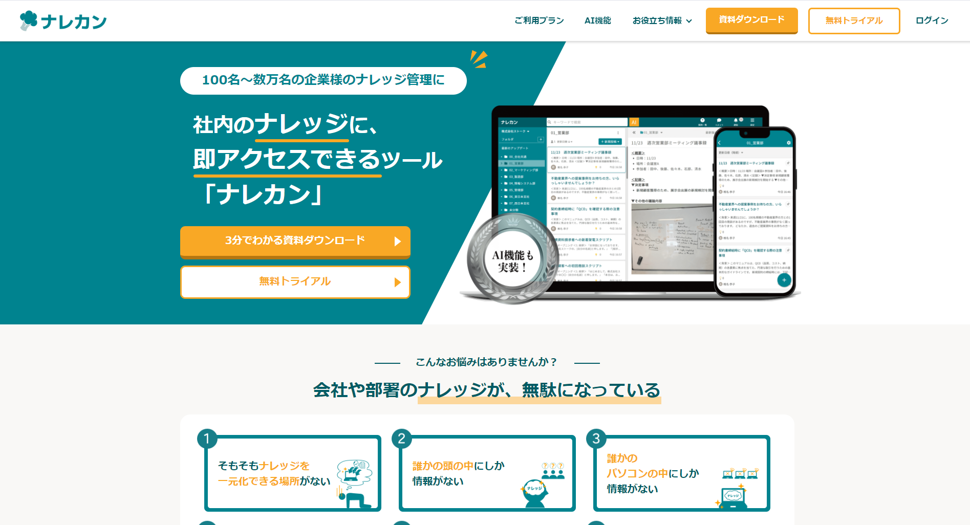 dx-toul_11