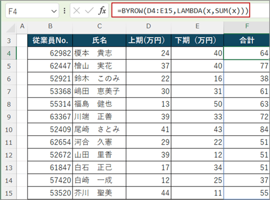 Lamda_03