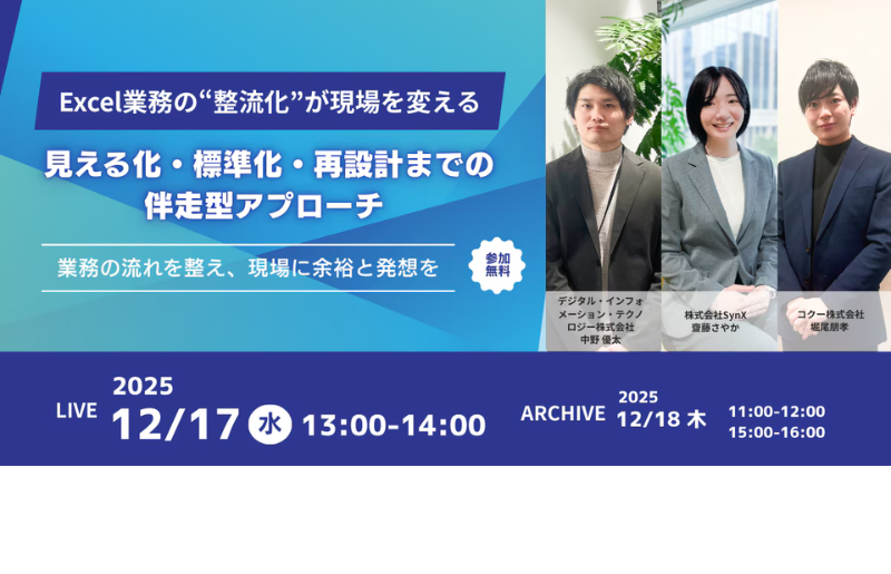 名称未設定のデザイン (21)