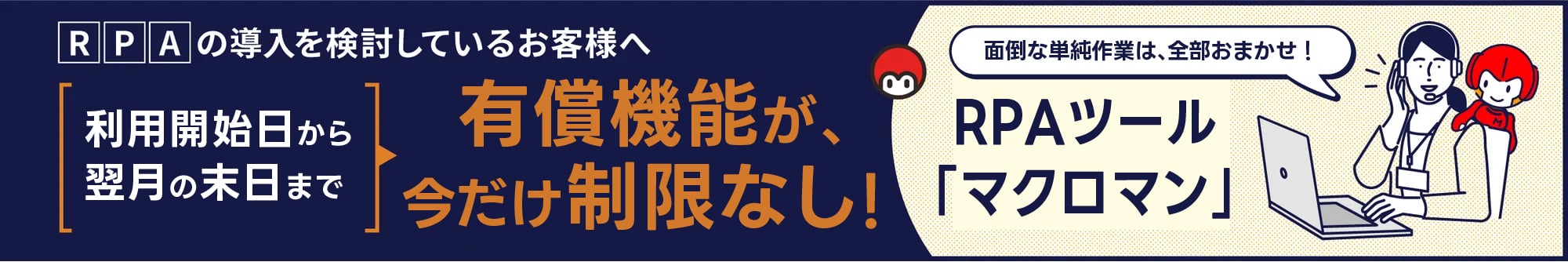 img_banner img_banner