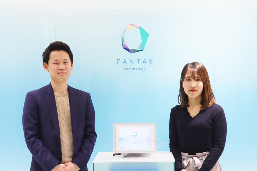 FANTAS technology株式会社