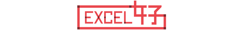 EXCEL_logo2