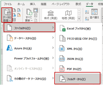 excel-powerquery-Turn-around-02
