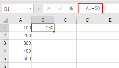 Excel エクセル 入門 絶対参照とは ドルマーク の使い方をわかりやすく解説