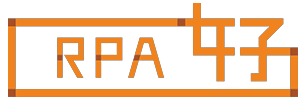RPA女子